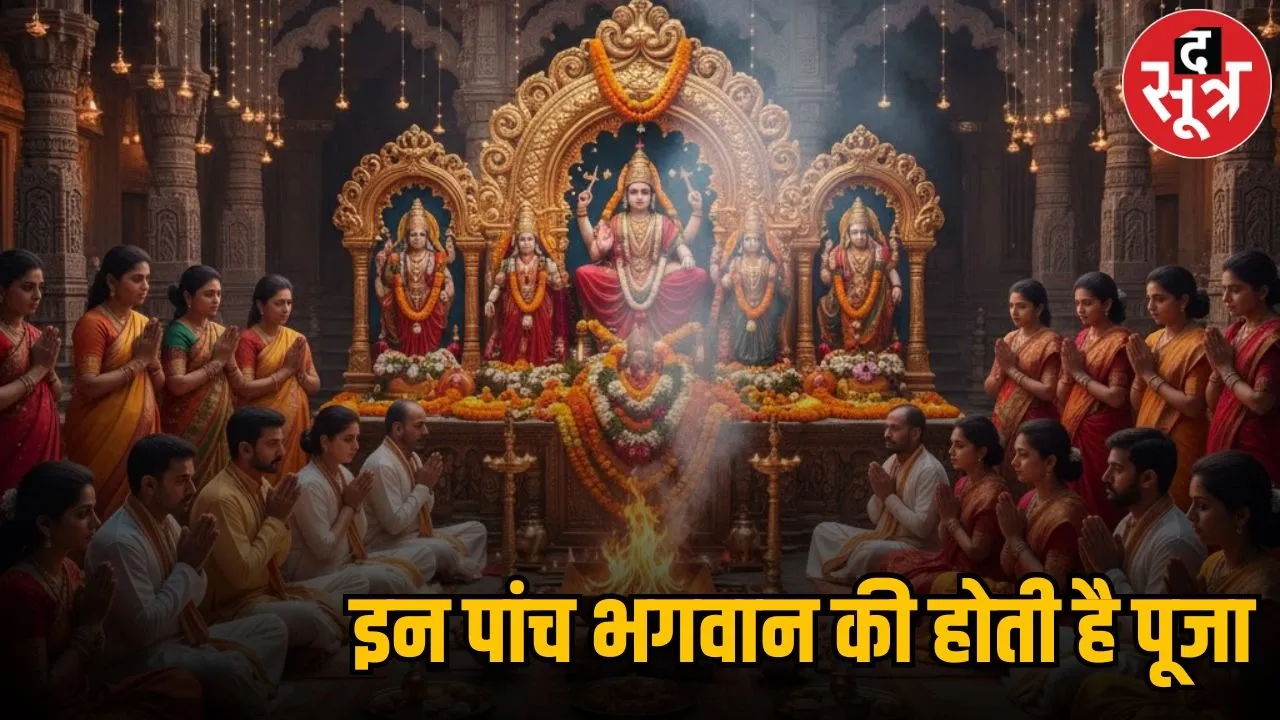 Aman vaishnav (9)