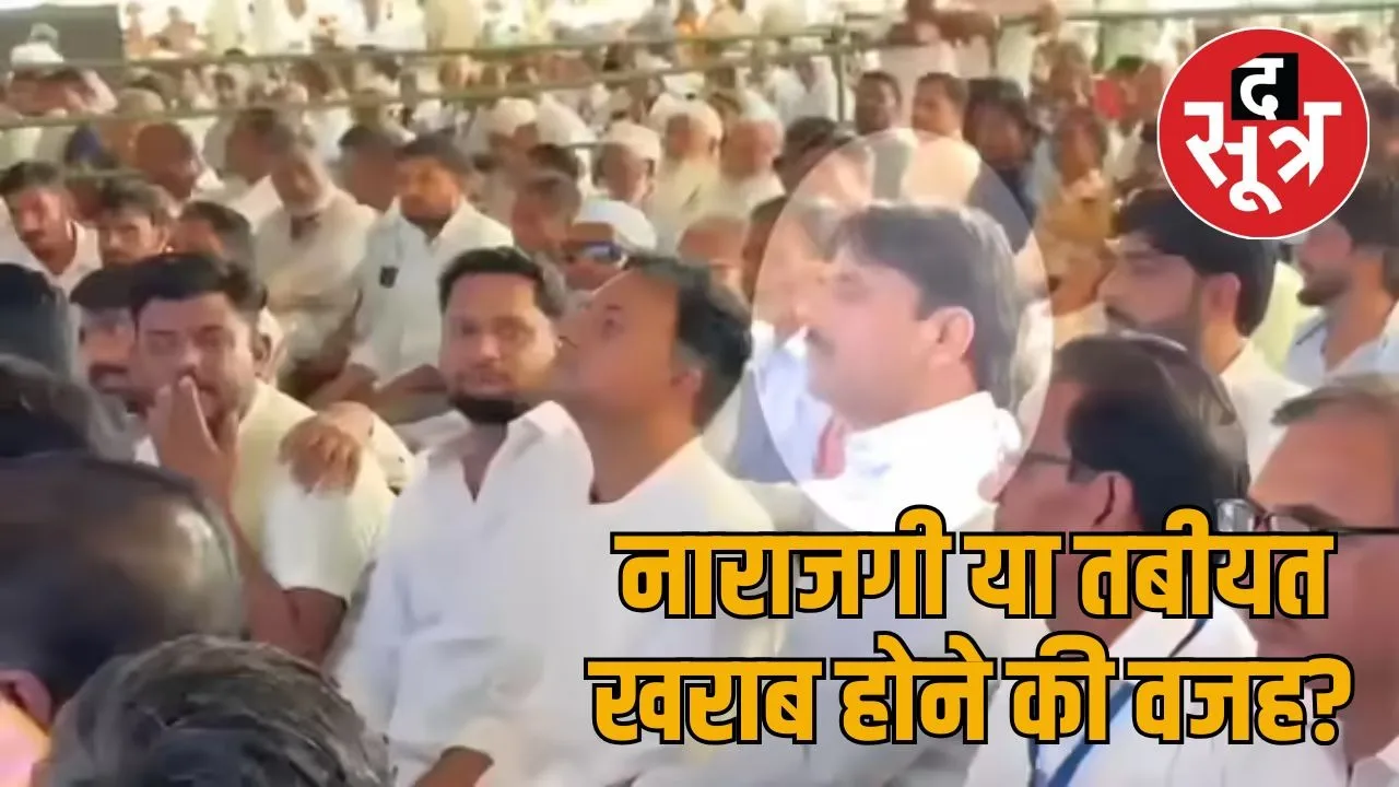 mla jakhal