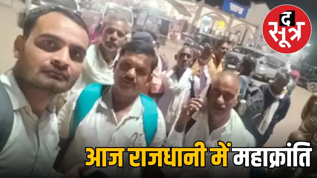 temporary-employees-protest-bhopal