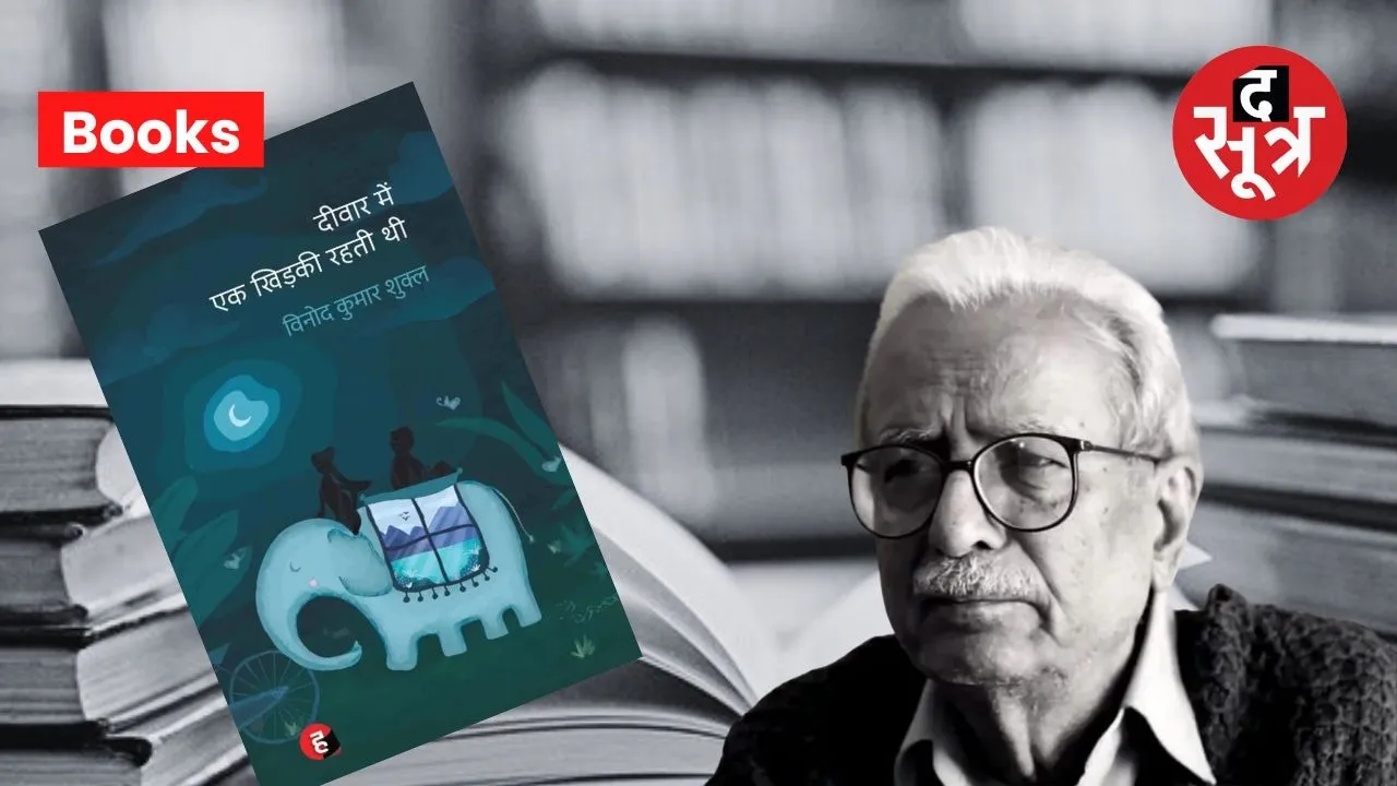 Books (1)
