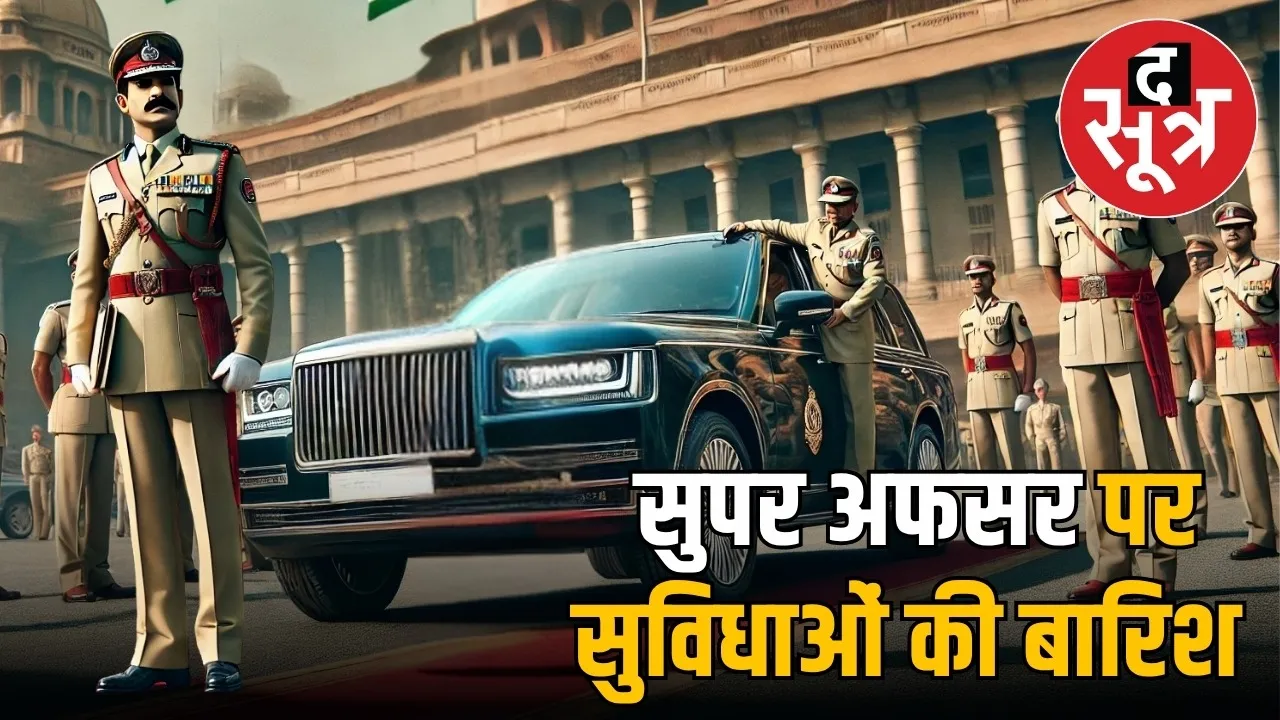 addl-sp-vijay-singh-panwar-home-full-salary-car-driver-diesel