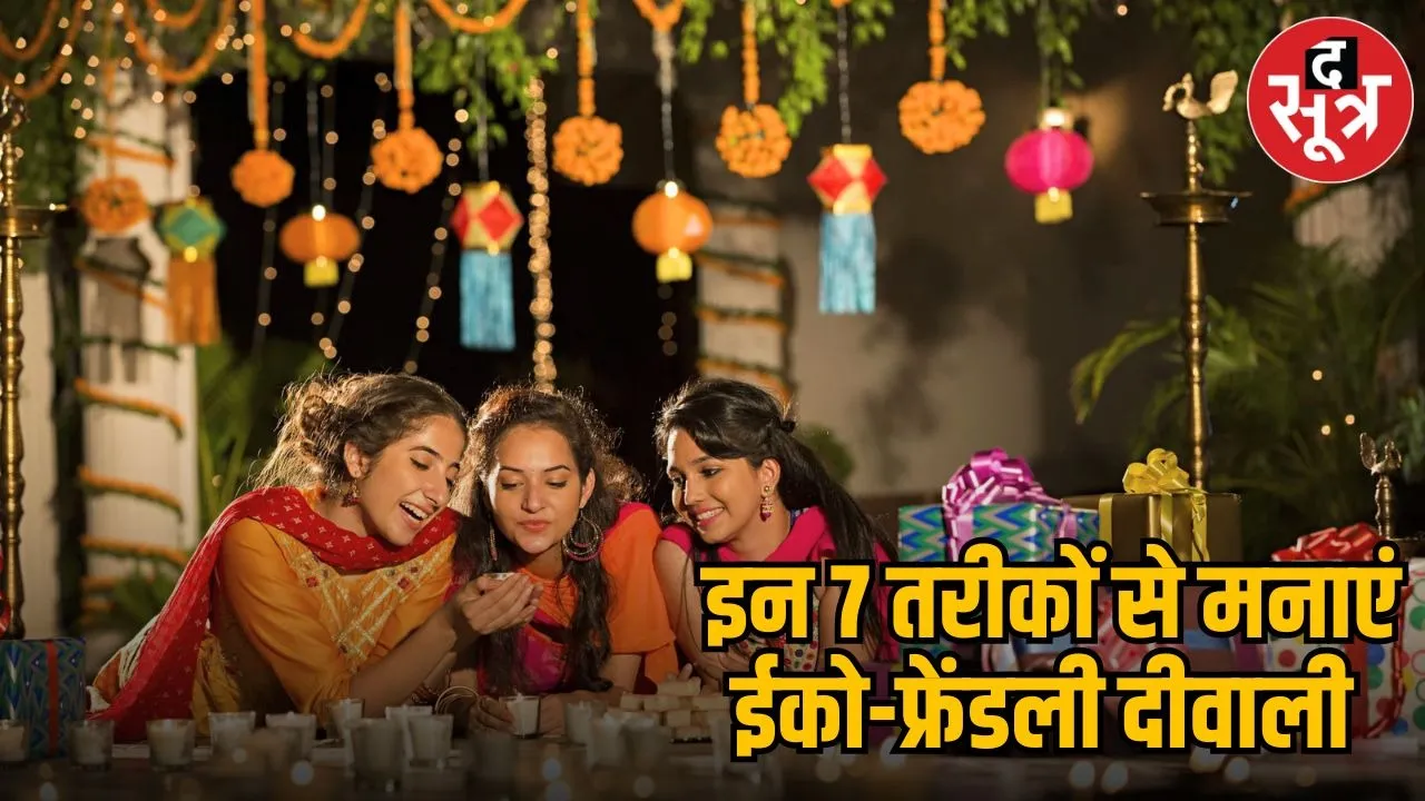 Aman vaishnav (9)