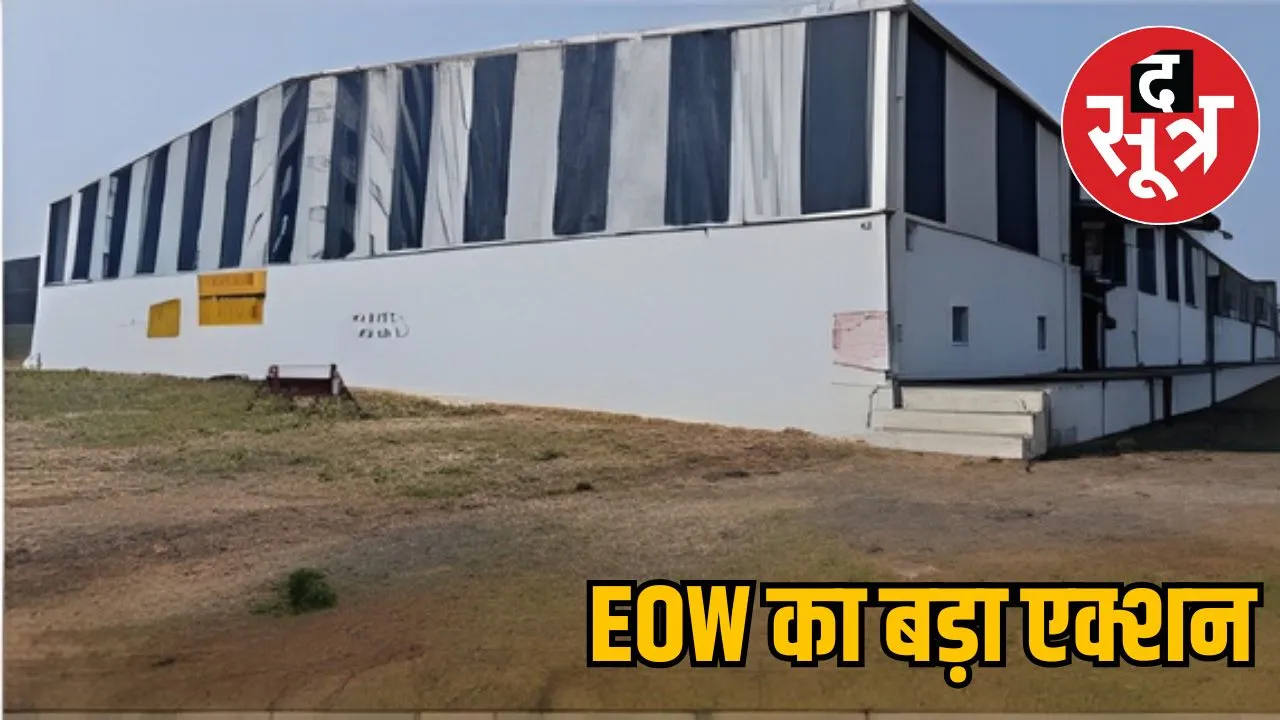 eow-raids-cooperative