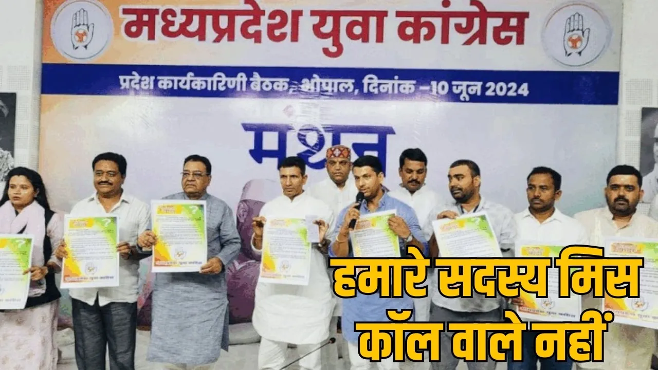 youth congress