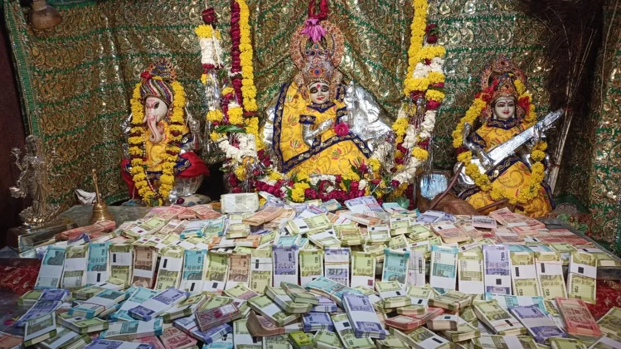Aman vaishnav (1)