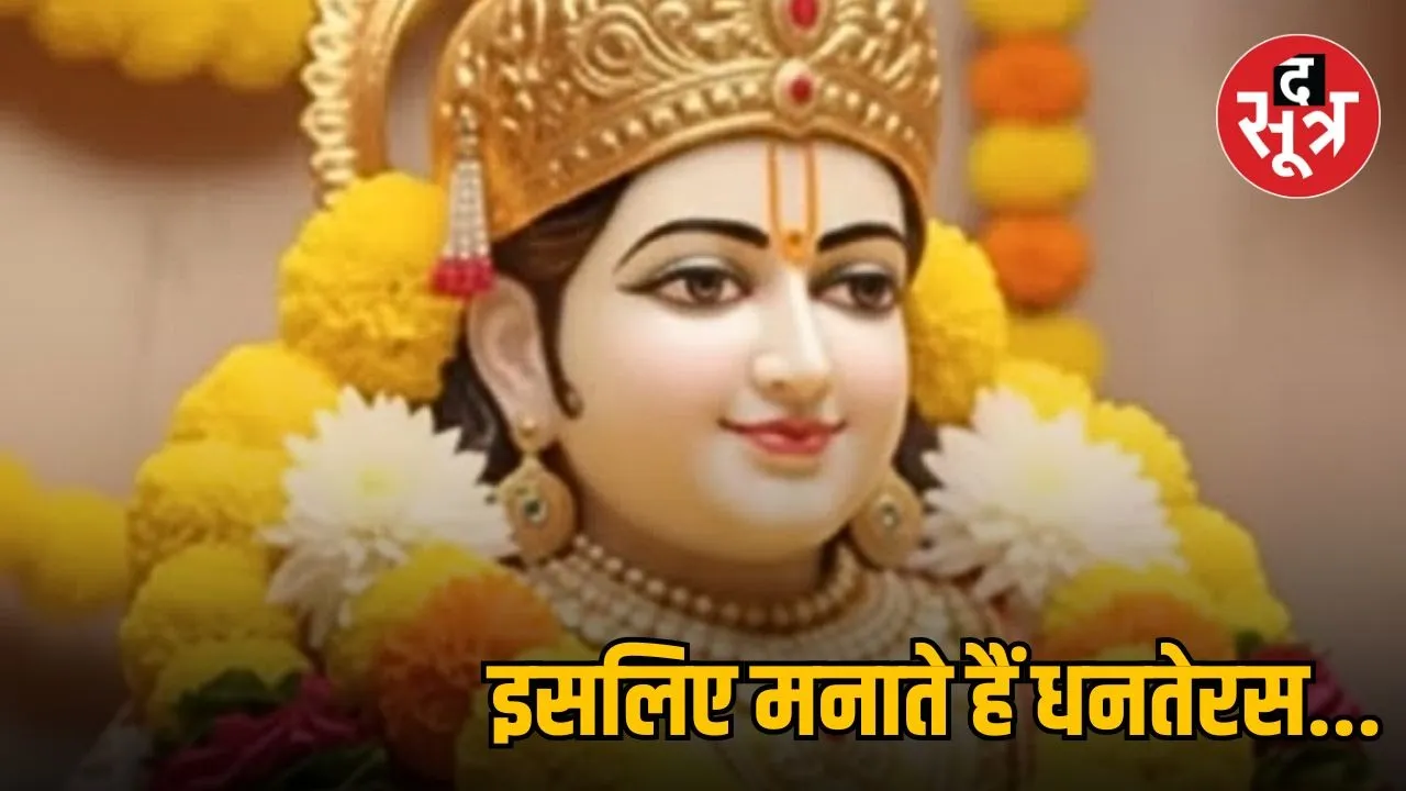 Aman vaishnav (16)