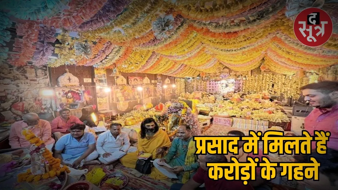 Aman vaishnav (8)