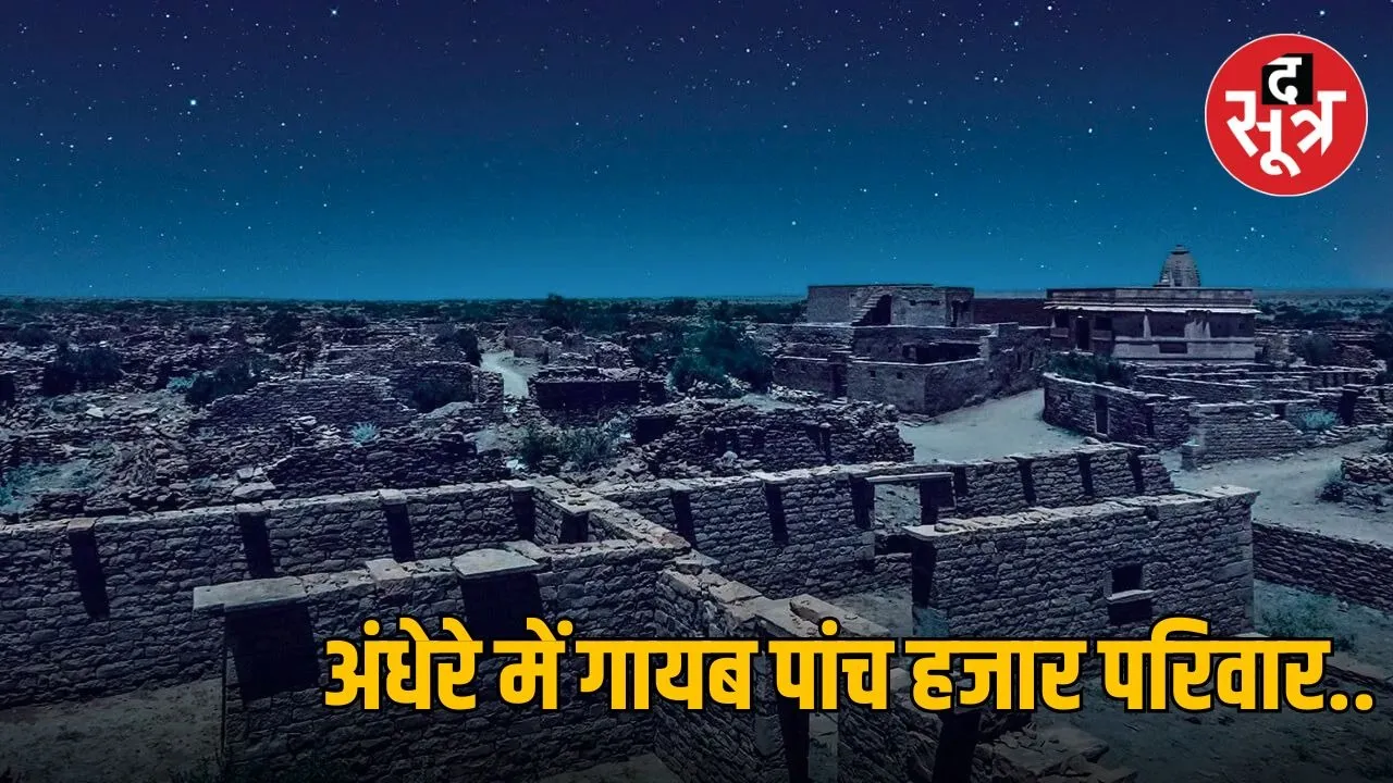 Aman vaishnav (8)