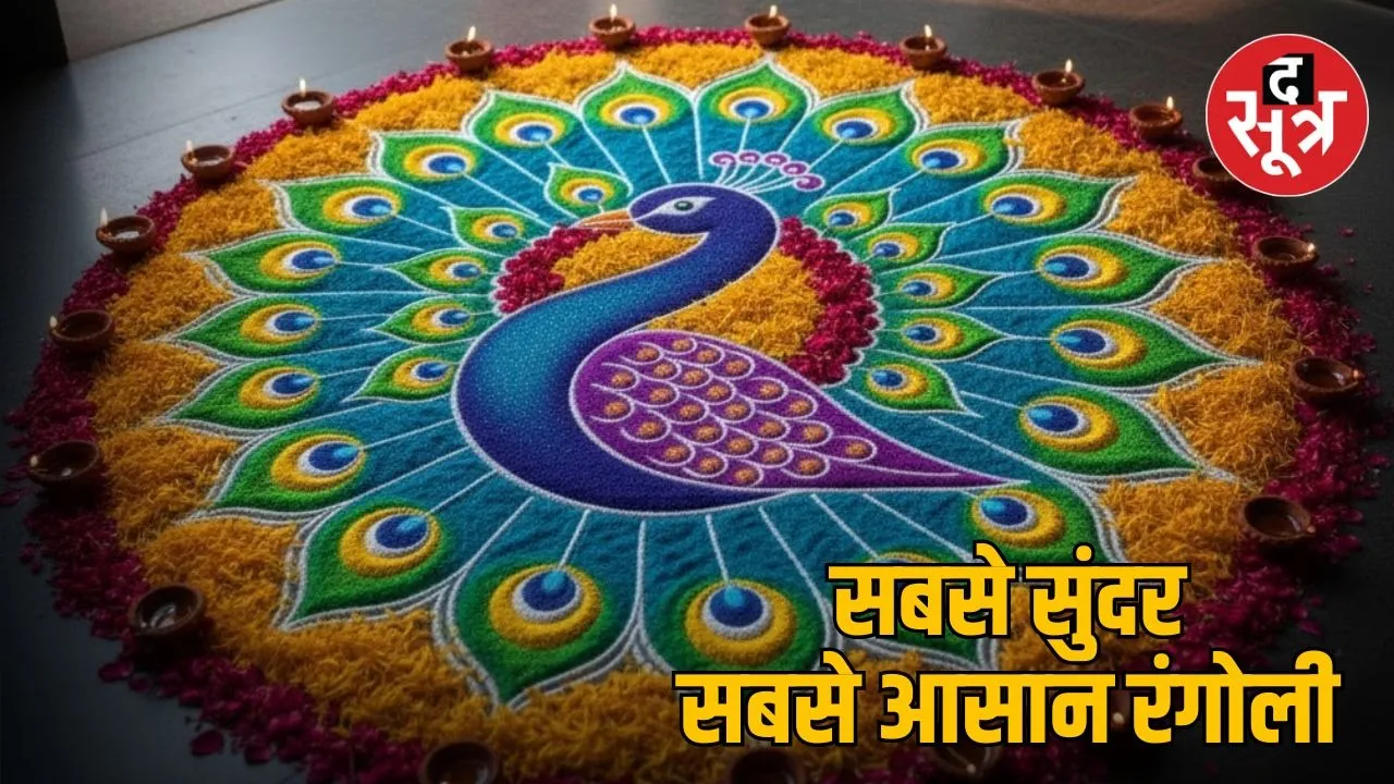 Aman vaishnav (8)