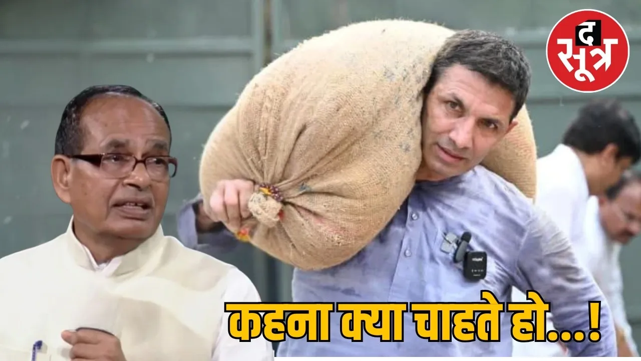 shivraj-chouhan
