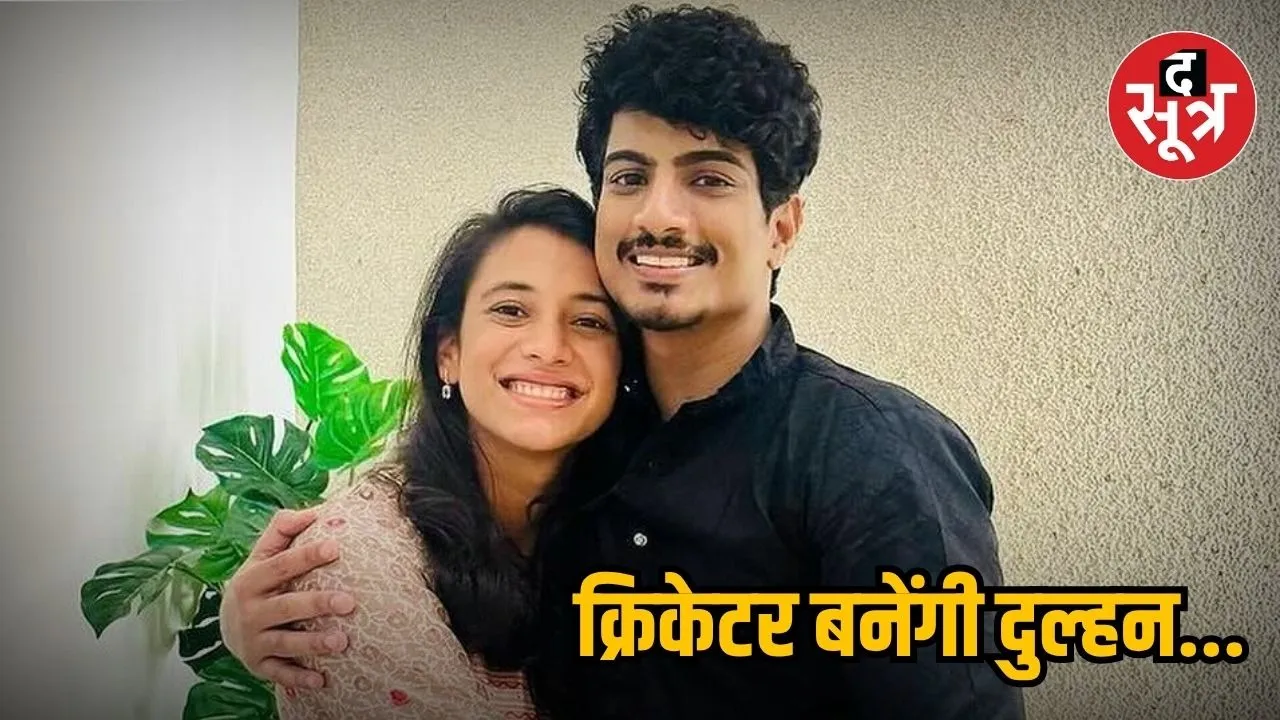 Aman vaishnav (27)
