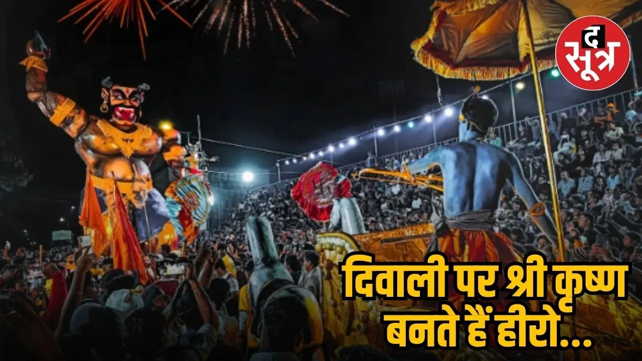 Aman vaishnav (8)