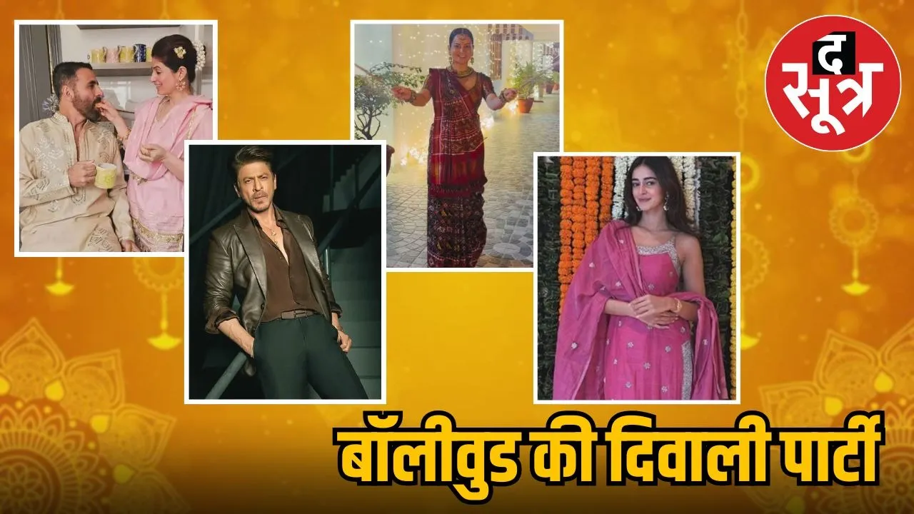 bollywood-celeb-diwali-2025-looks-trend