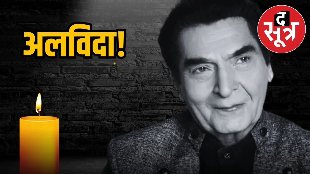 Govardhan-Asrani