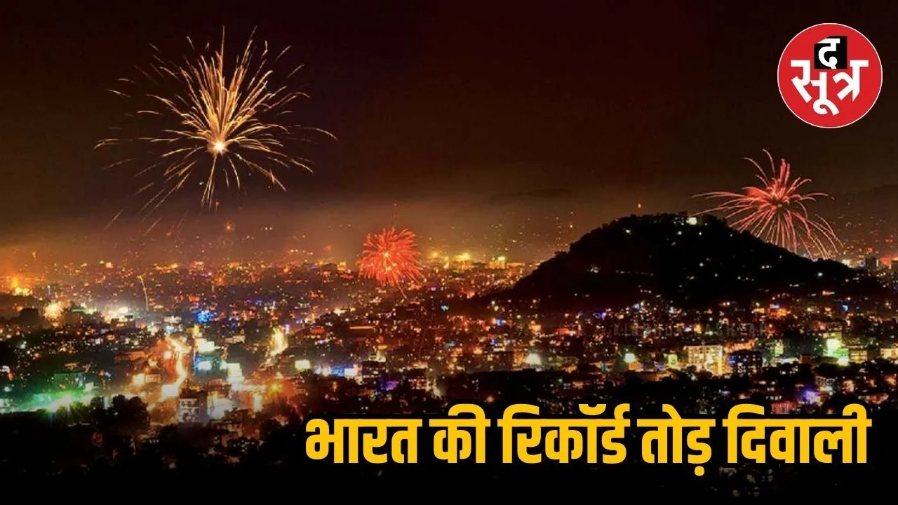 Aman vaishnav (9)