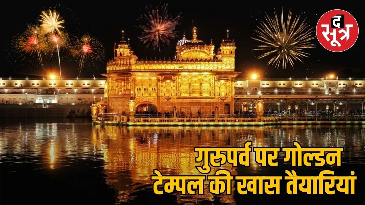 Aman vaishnav (8)