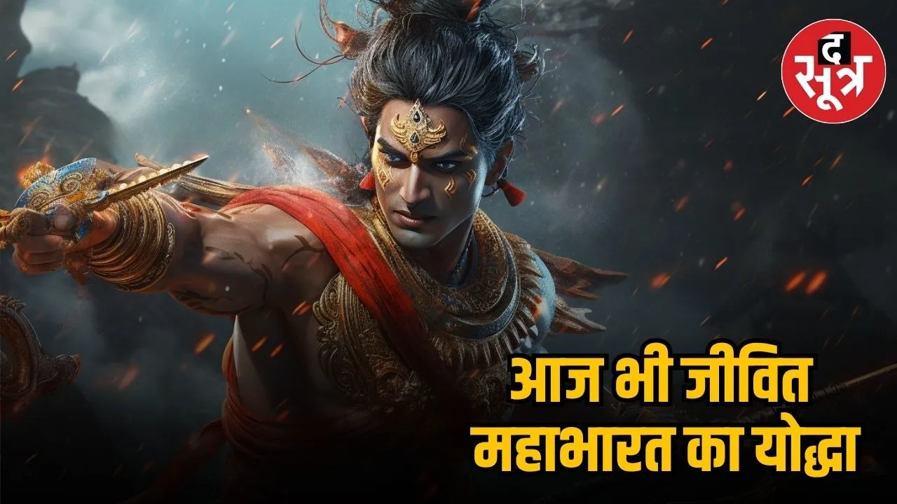 Aman vaishnav (8)