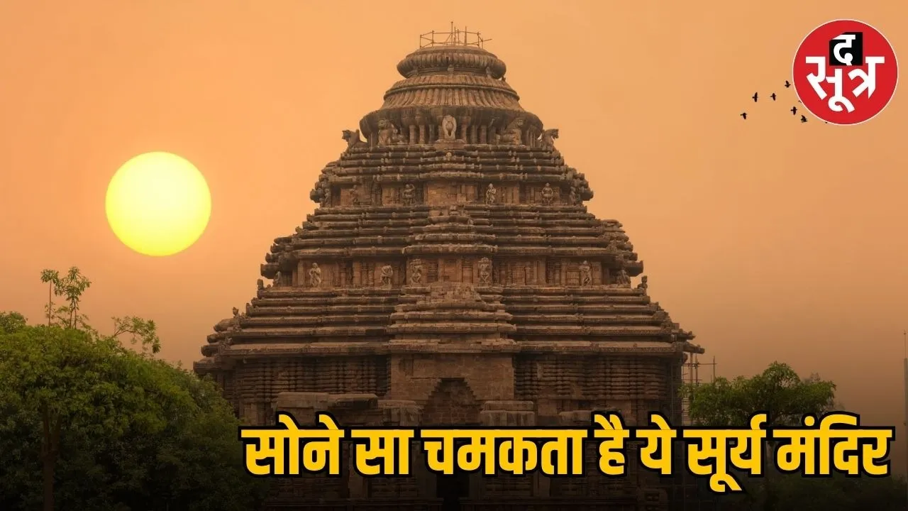 Aman vaishnav (9)