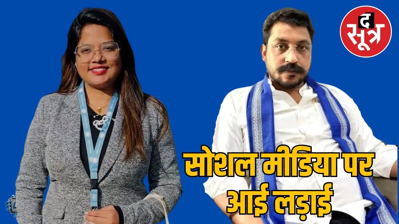 rohini-ghawari