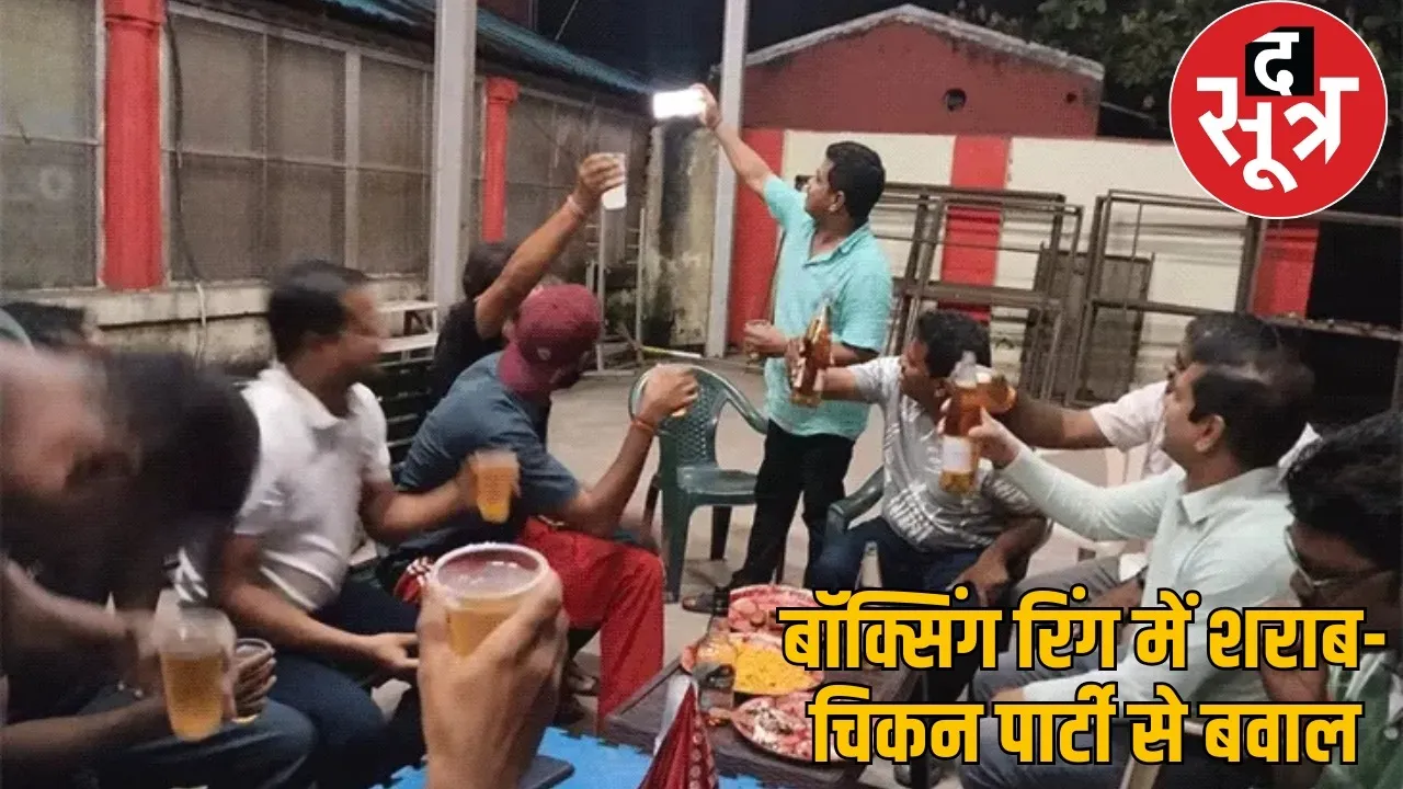 secr-bilaspur-boxing-ring-party-high-court-action the sootr