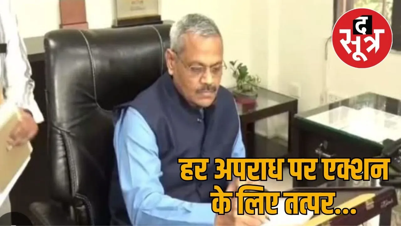 govind gupta
