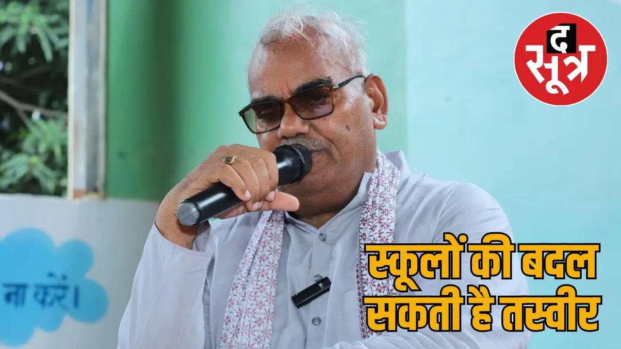 madan dilawar