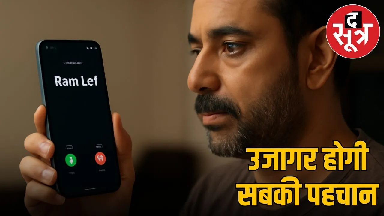 Cnap fecility by Dot