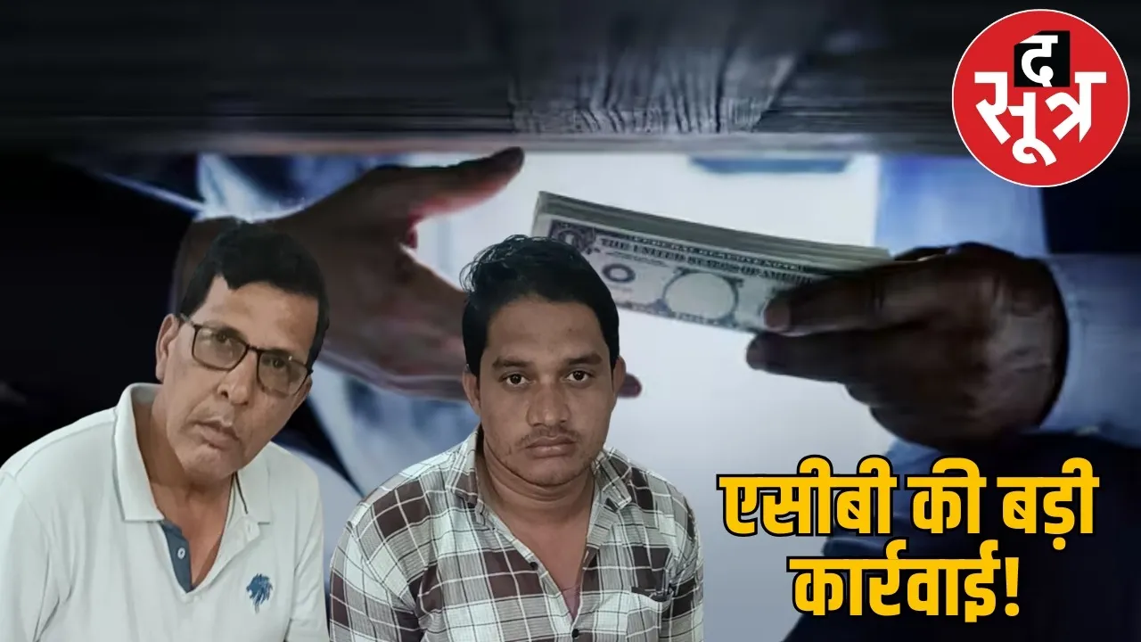 Harry - 2025-10-30T165636.311