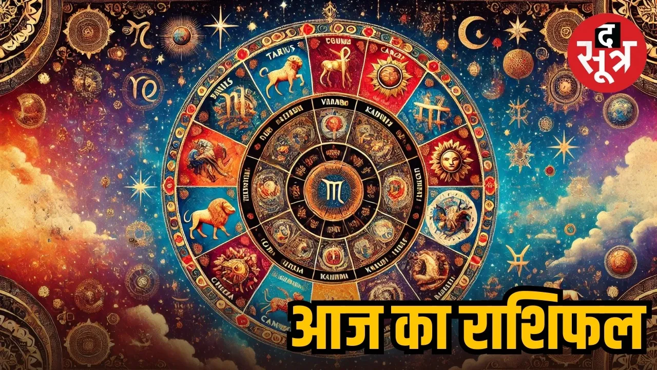 horoscope-sunday-november-2-2025-know-your-zodiac-signs