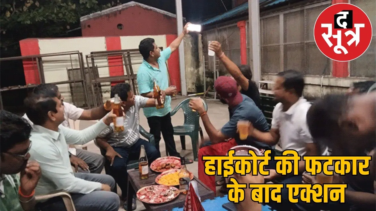 secr-bilaspur-boxing-ring-party-high-court-action-railway-officers the sootr