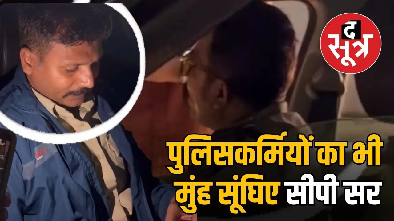 indore-policemen-crash-into-crowd-five-injured-indore-incident