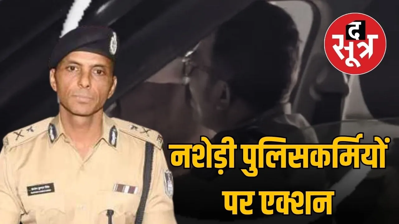 indore-constable-drunk-driving-case-suspended-police-officers