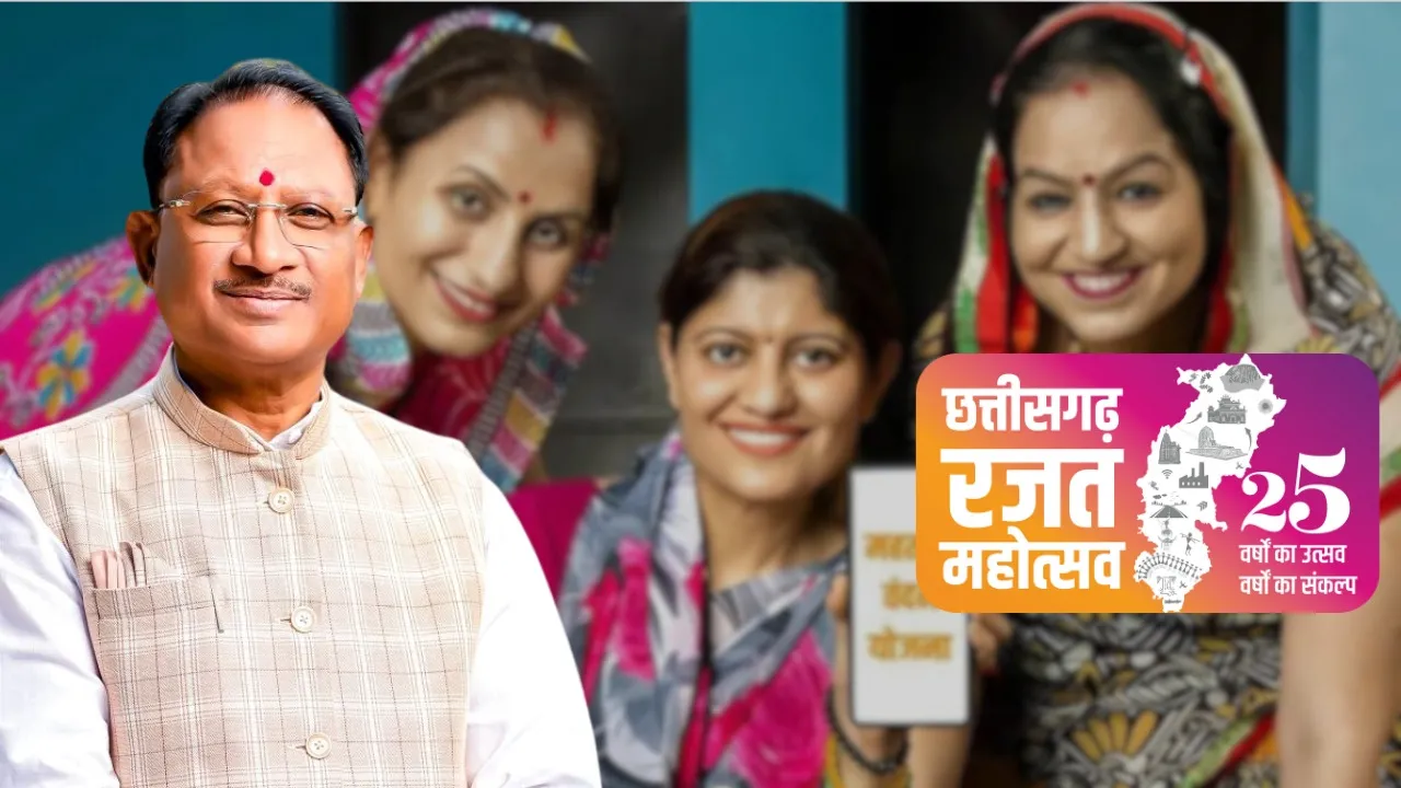 chhattisgarh-mahatari-vandan-yojana-cm-vishnudev-sai
