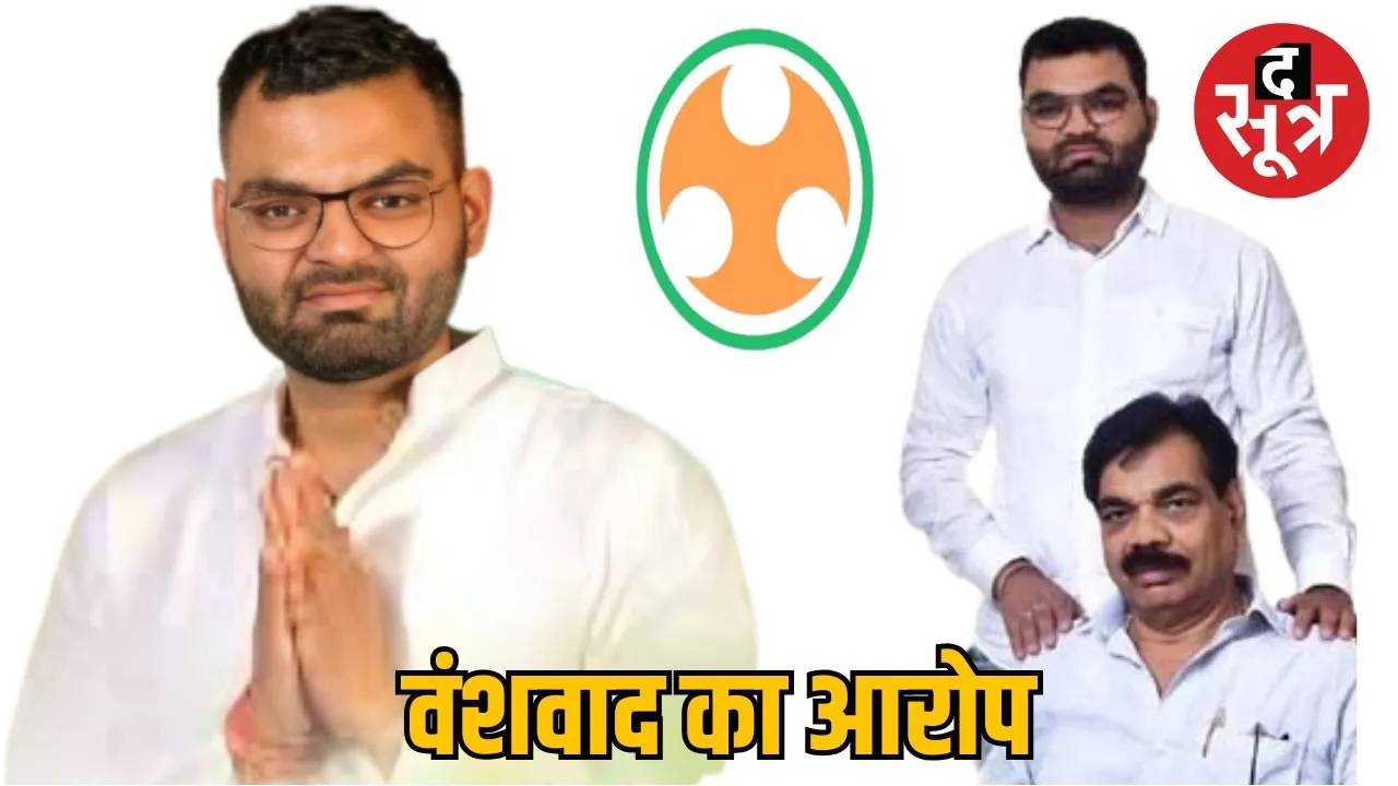 yash ghanghoria president