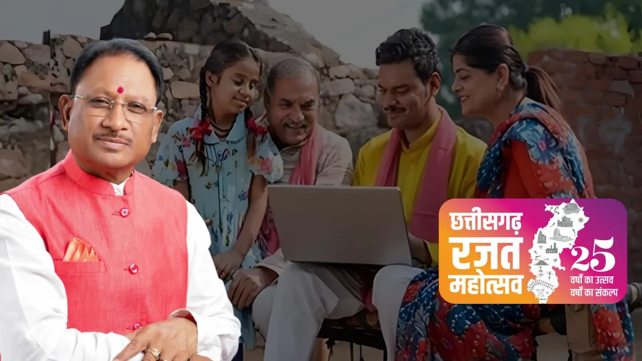 chhattisgarh-e-registration-cm-vishnudev-sai