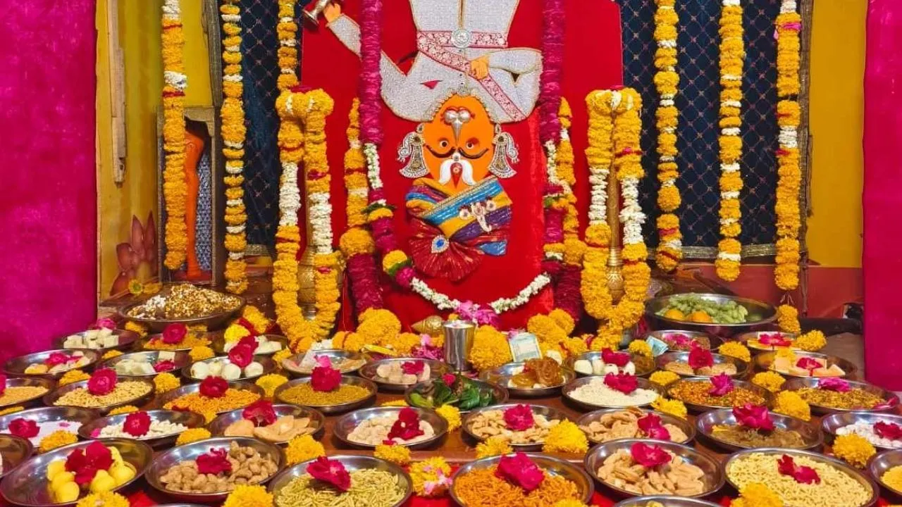 Hanumanji Temple