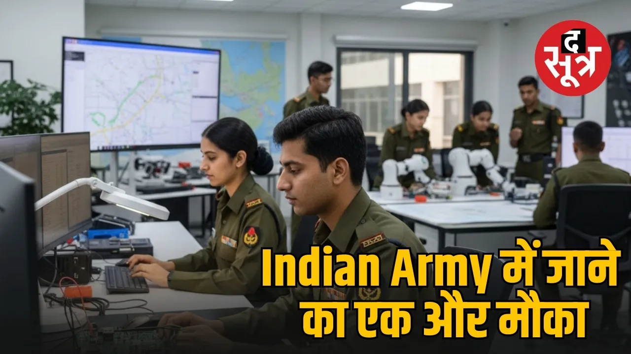 indian-army-DG EME-sikandrabad-sarkari naukri-govt-jobs-2025
