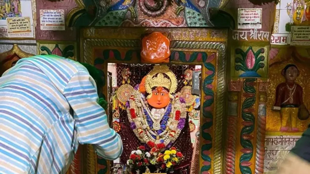 Hanumanji