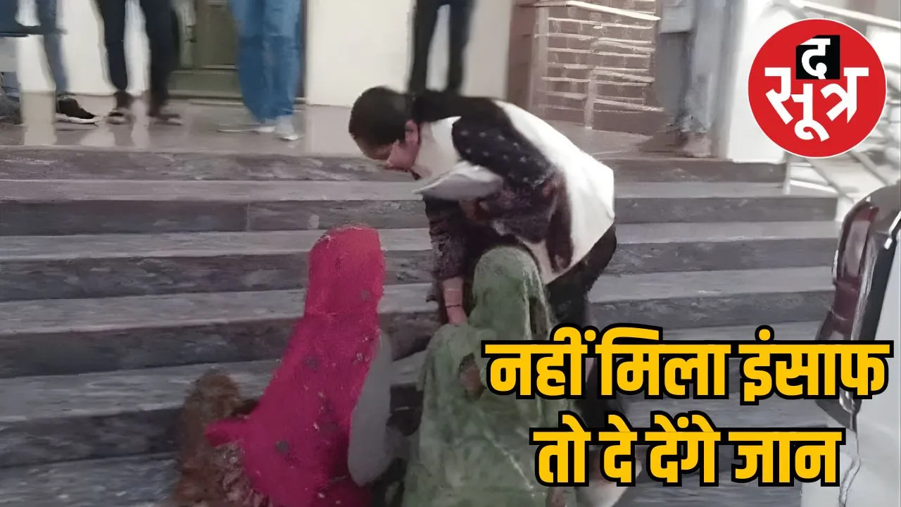 sheopur-tribal-woman