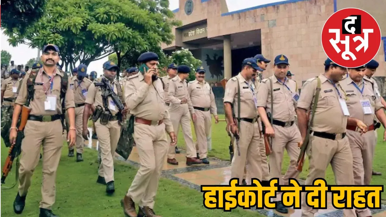 candidates-included-si-recruitment-exam