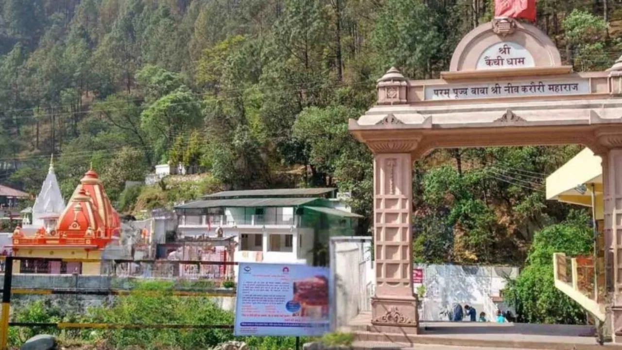 neem karoli baba ka ashram
