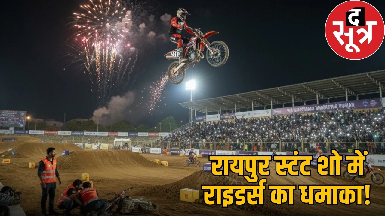 raipur-superbike-championship-final-round-stunts the sootr