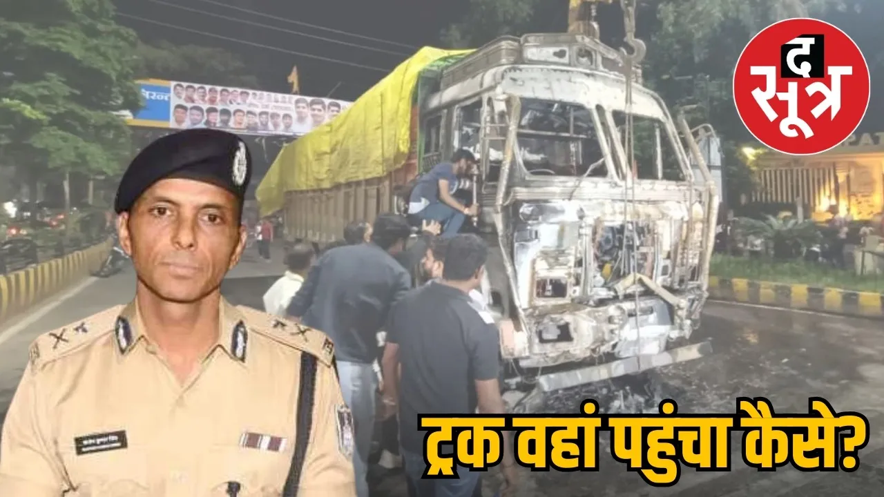 indore-truck-accident-safety-measures-police-commissioner-hc-answer
