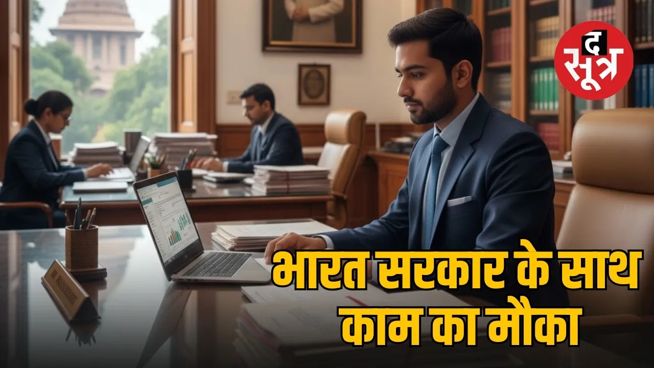 sarkari-naukri-cabinet-secretariat-group-b-vacancy-2025