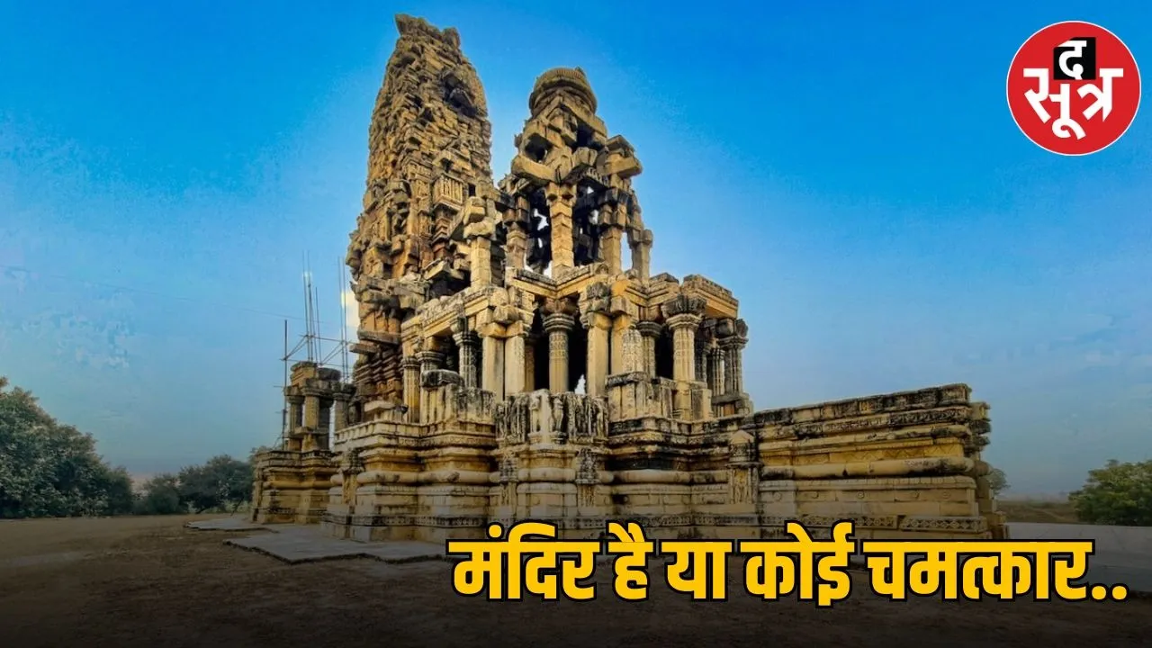 murena ka kaknmath mandir