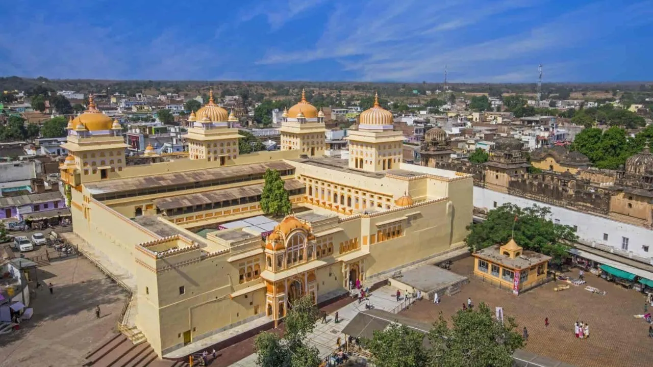 raja ram mandir