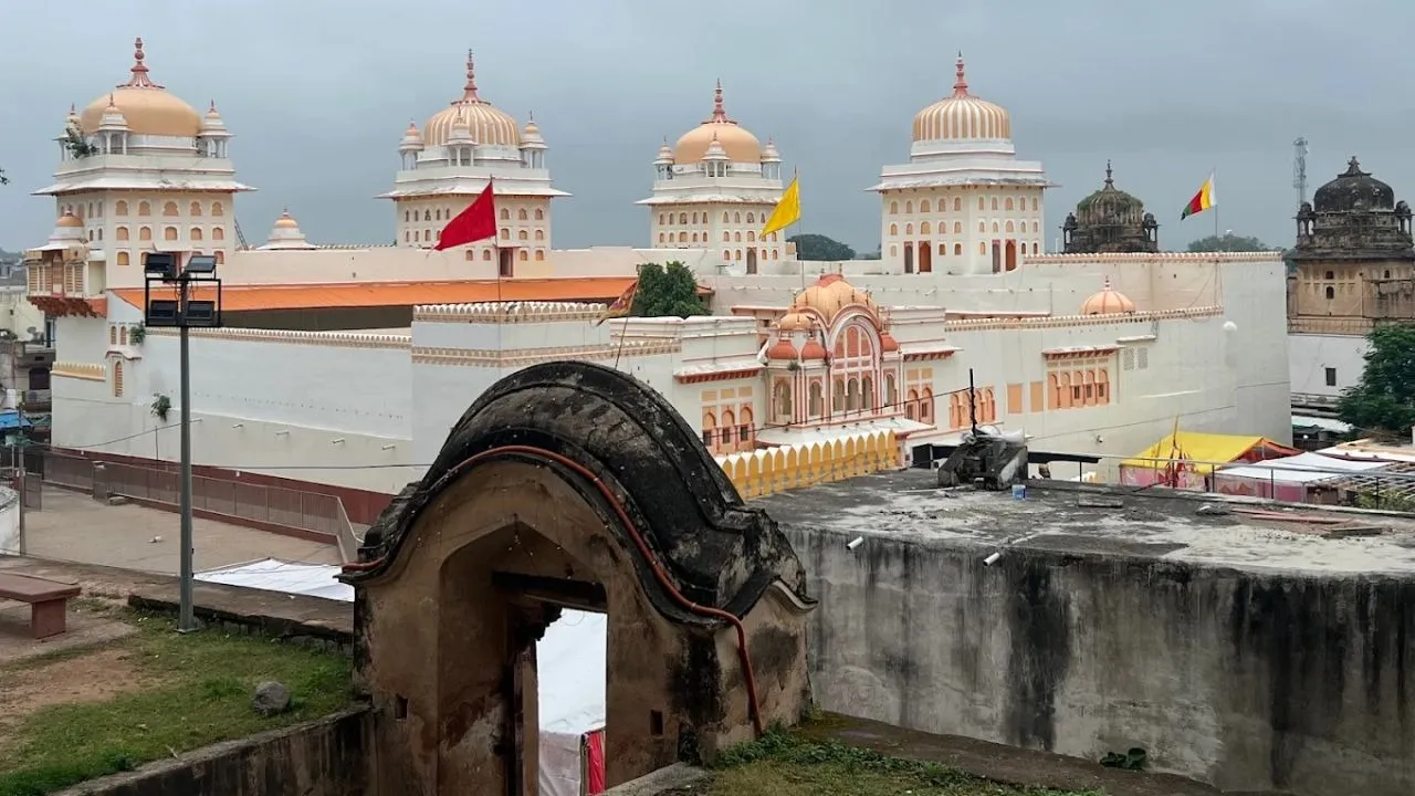 raja ram mandir