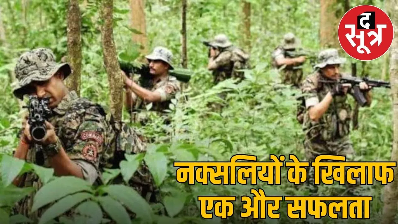 ancounter with naxals in sukma