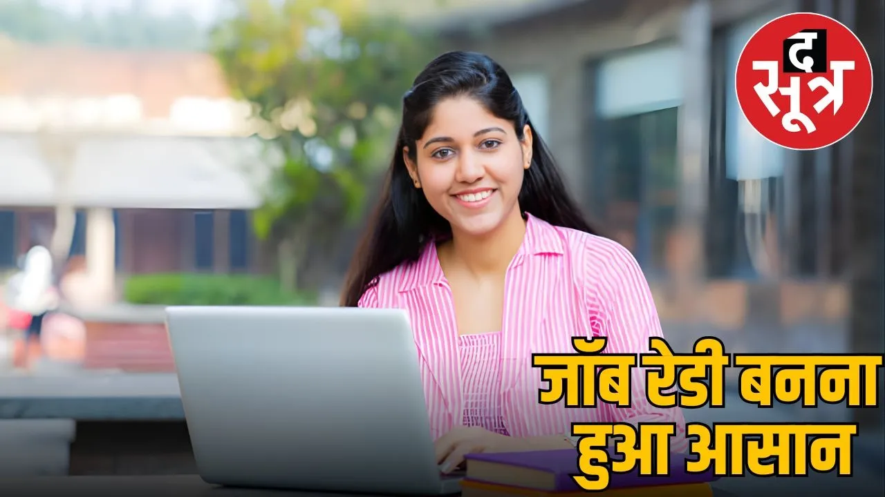 skill-based-micro-degrees-future-skills