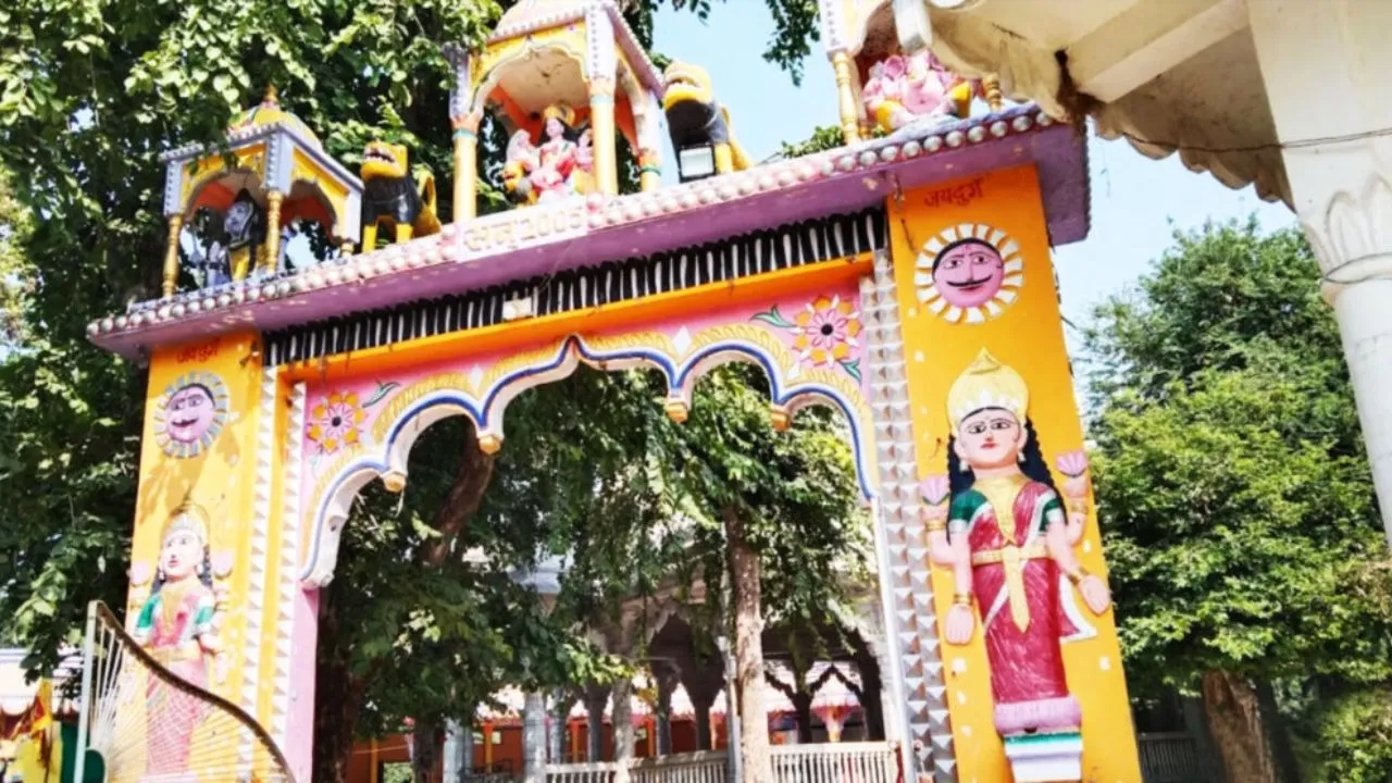 aagar malwa mata mandir